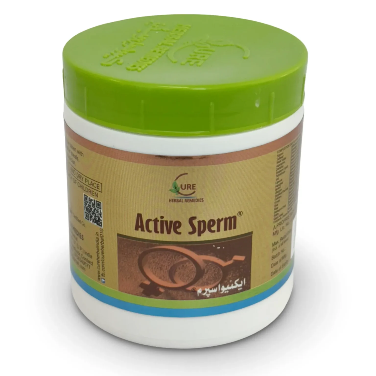 Active Sperm