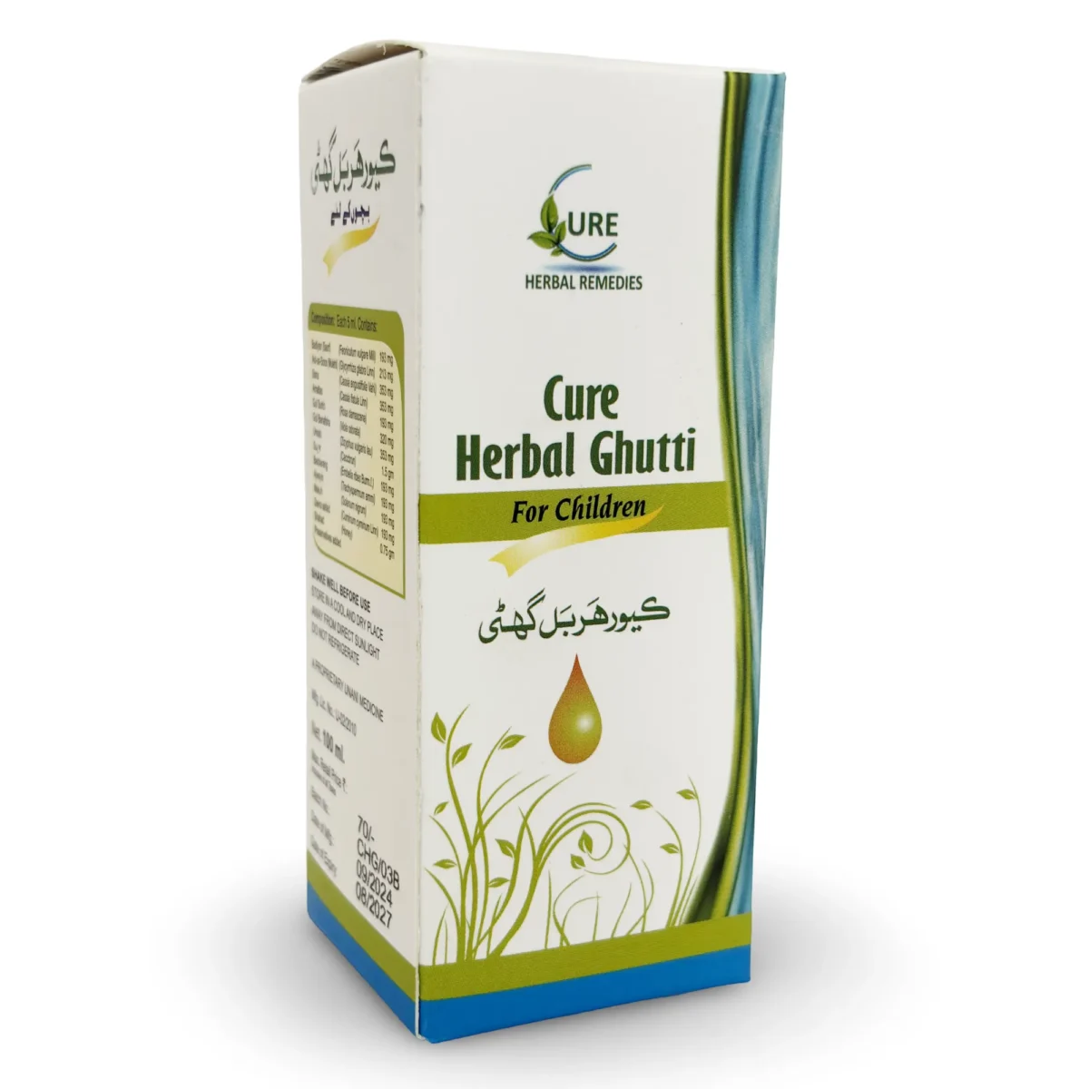 Cure Herbal Ghutti