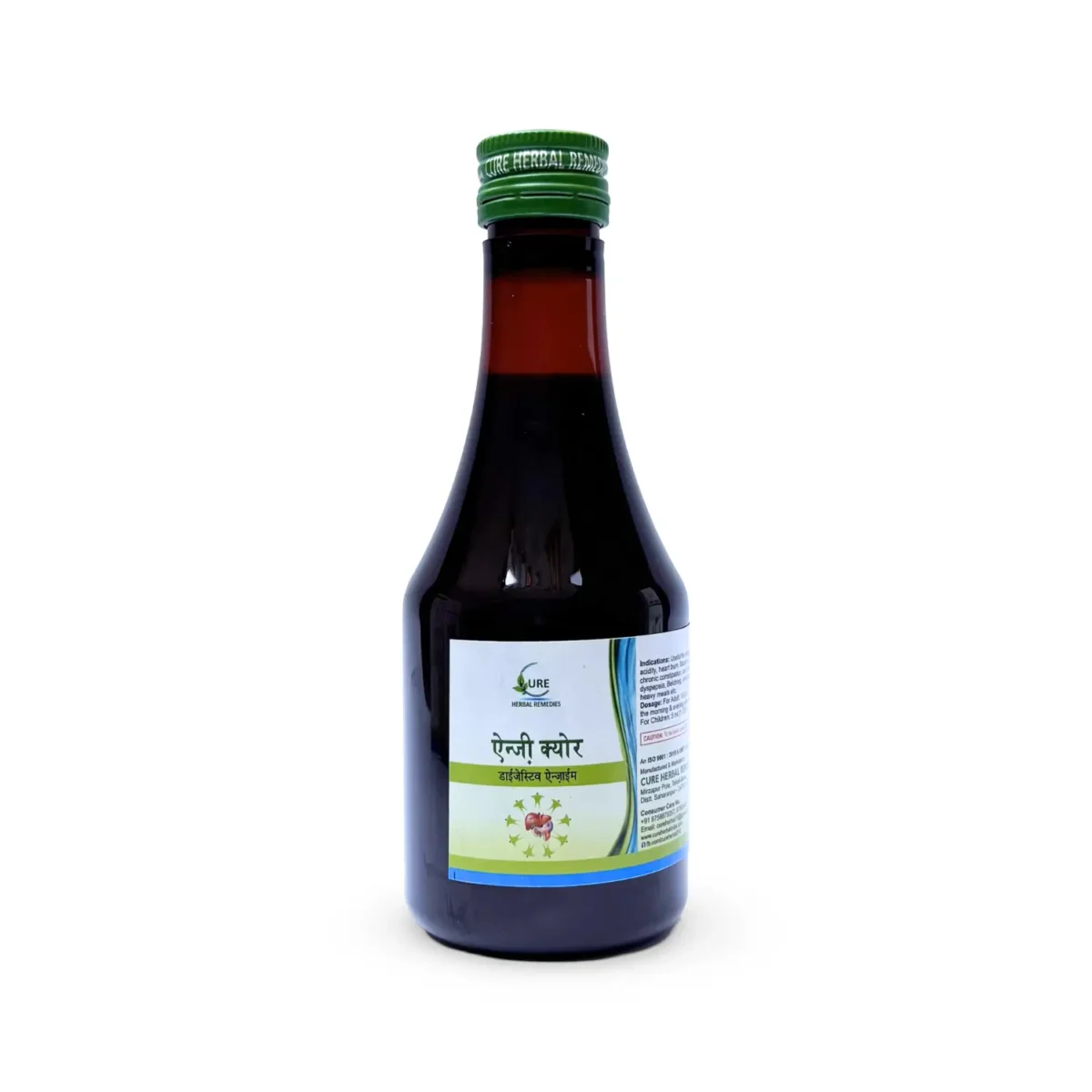 Enzy Cure Sugar-Free Syrup