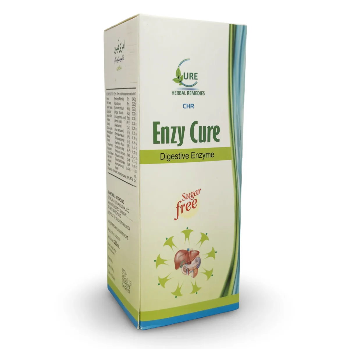 Enzy Cure Syrup Sugar Free