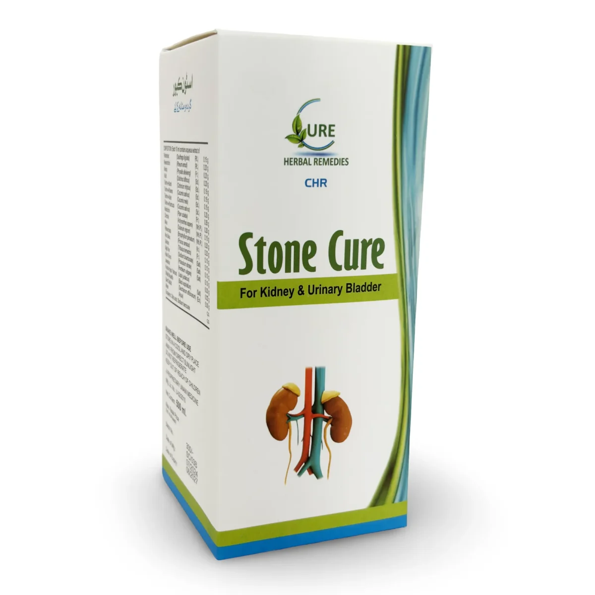 Stone Cure Syrup – #1 Solution for Kidney Stones & UTI