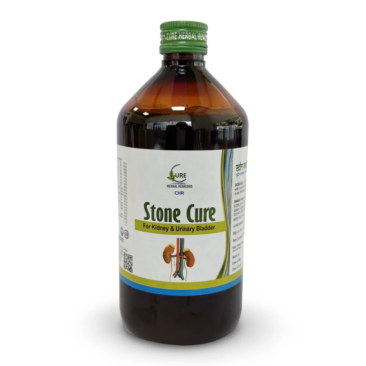 Stone Cure Syrup